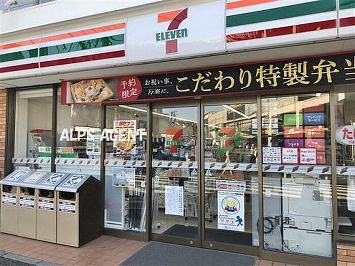 セブンイレブン 横浜山手駅前店(コンビニ)まで451m カレッジハイツ西竹之丸