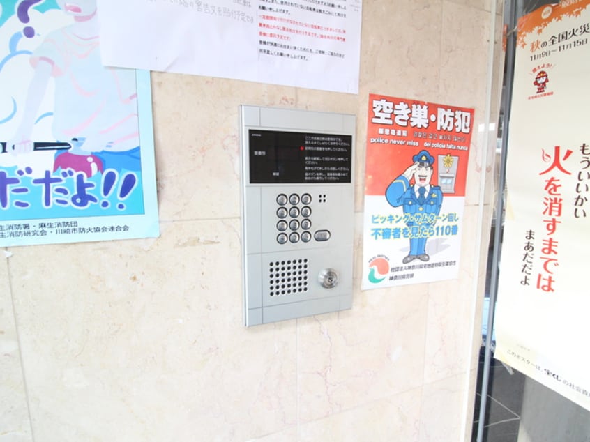 建物設備 K･S柿生