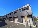 MORISAKA  BASE1の外観