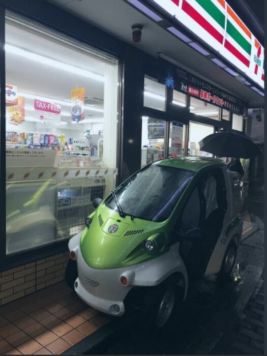 セブンイレブン 熱海咲見町店(コンビニ)まで260m アンダーズビルディング