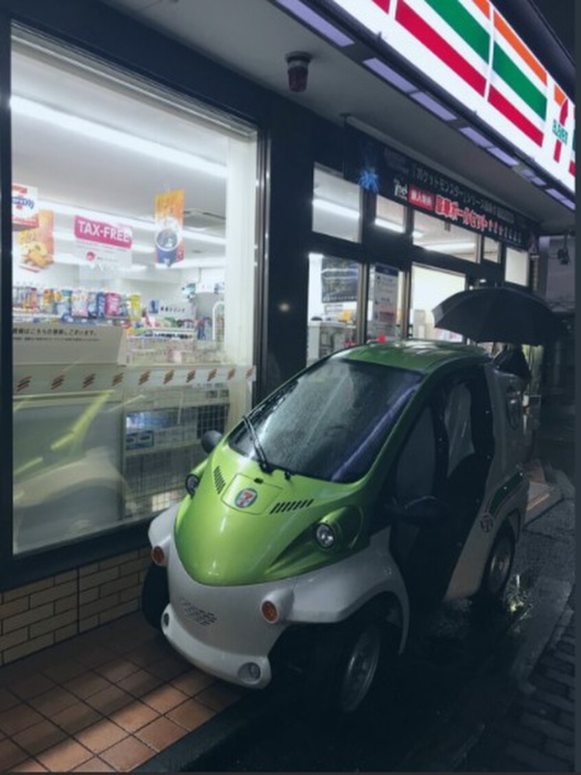 セブンイレブン 熱海咲見町店(コンビニ)まで260m アンダーズビルディング