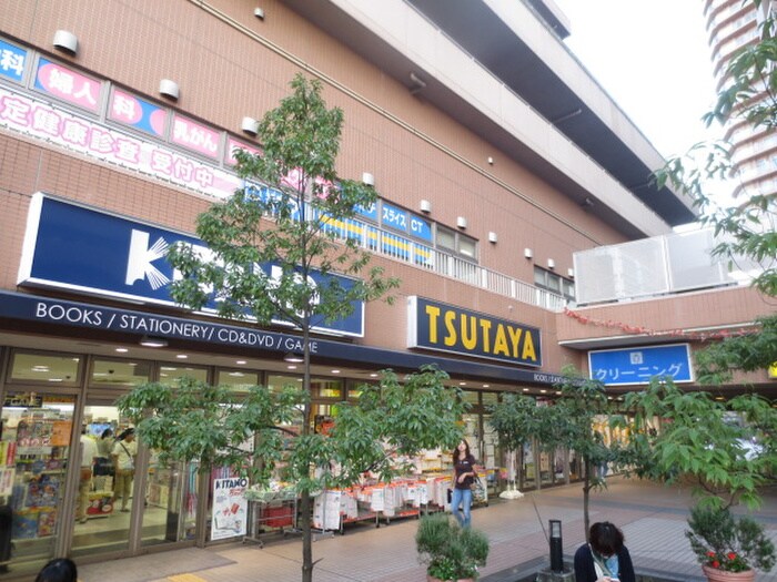 TSUTAYA(ビデオ/DVD)まで250m ロイヤルパ－ク