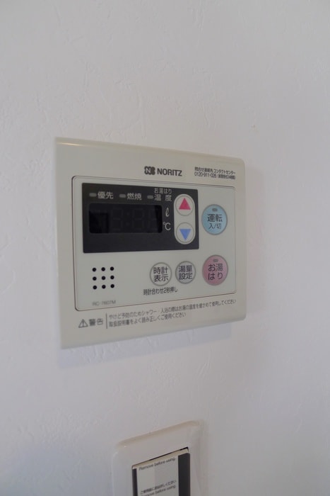 内観写真 リノ西落合