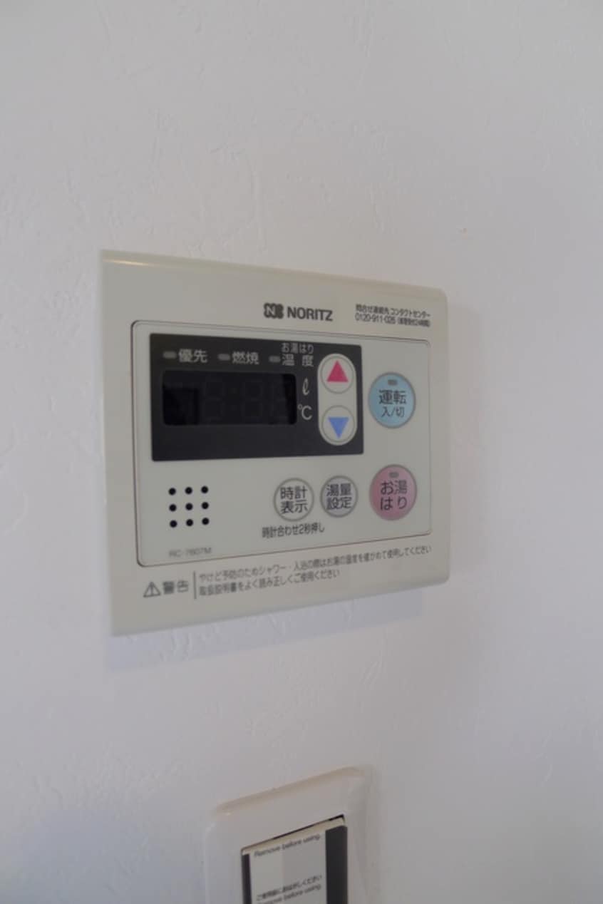 内観写真 リノ西落合