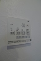 内観写真 リノ西落合