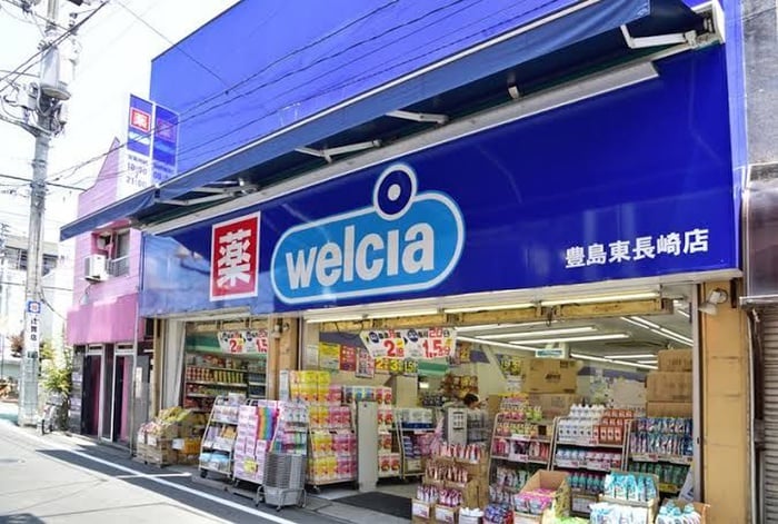 ウエルシア(ドラッグストア)まで550m リノ西落合