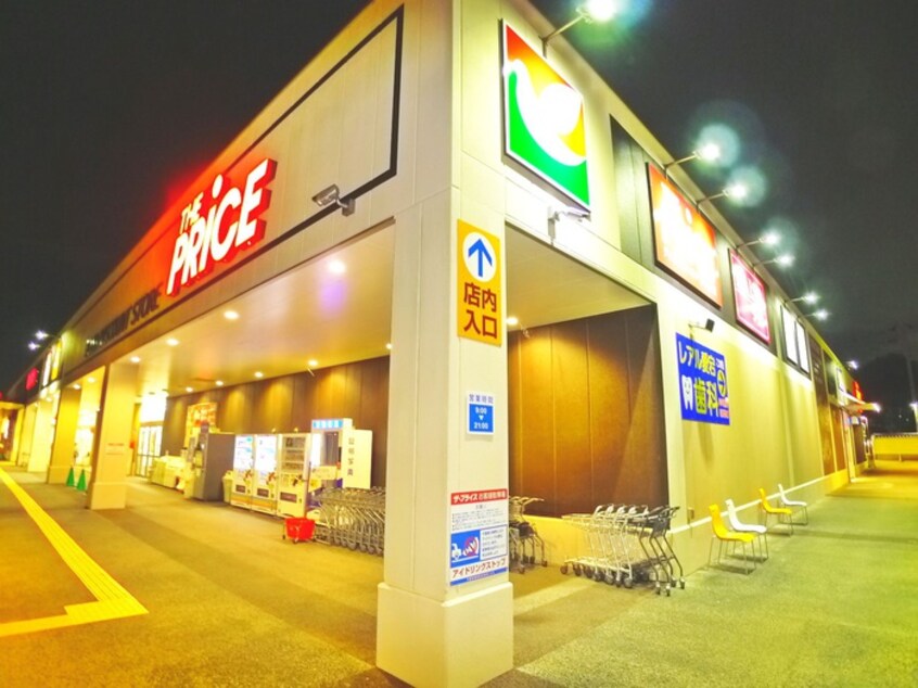 ヨークプライス　野田店(スーパー)まで327m Ka-na maison愛宕