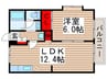 ペアーヒルズ 1LDKの間取り
