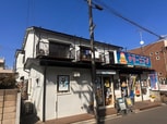 渋川荘