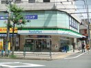 ファミリーマート国分寺南街三丁目店(コンビニ)まで150m 初澤ビル