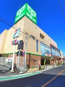 サミットストア板橋弥生町店(スーパー)まで230m リッチカースル