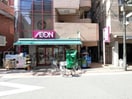 まいばすけっと中板橋駅前店(スーパー)まで300m リッチカースル