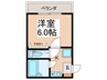 モンテリサイア相模大野 1Kの間取り