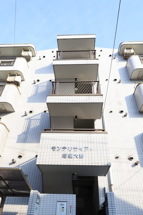 外観写真 モンテリサイア相模大野