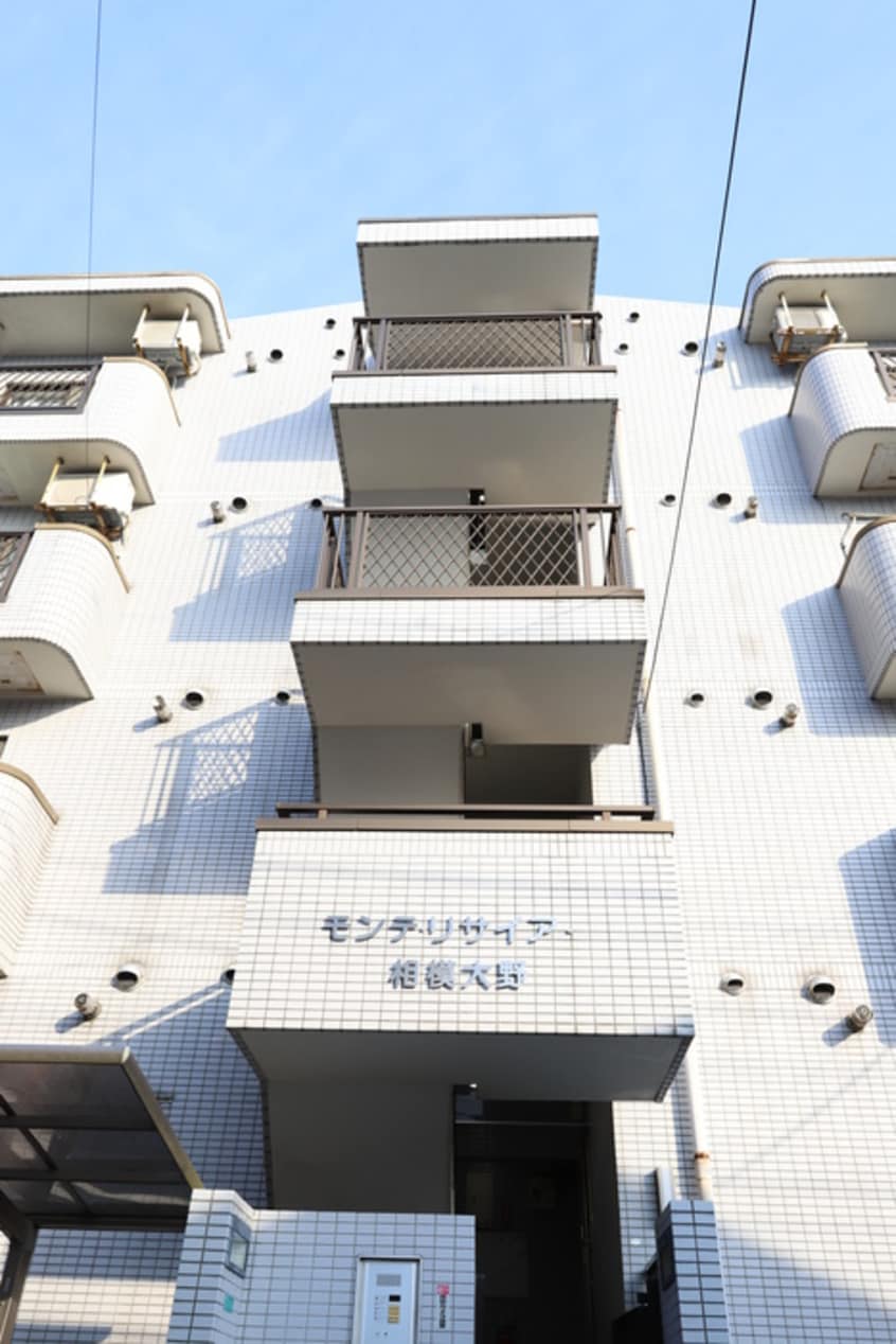 外観写真 モンテリサイア相模大野