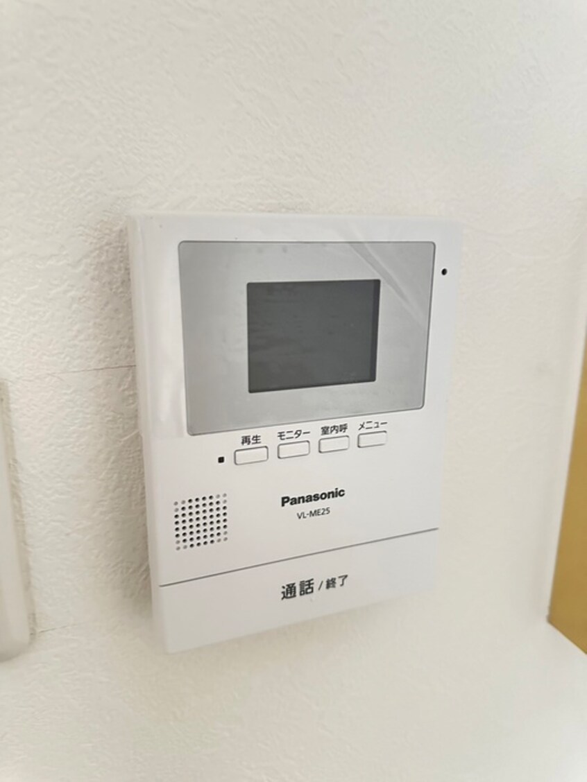 内観写真 モンテリサイア相模大野