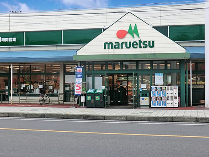 マルエツ　大成店(スーパー)まで450m CRASTINE植竹町