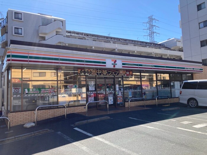 セブンイレブン横浜樽町4丁目店(コンビニ)まで530m フォレストハウス