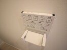 トイレ ココプラス本駒込