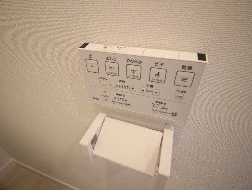 トイレ ココプラス本駒込