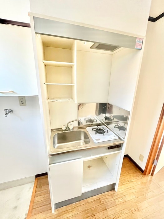 キッチン スィーダーハウス