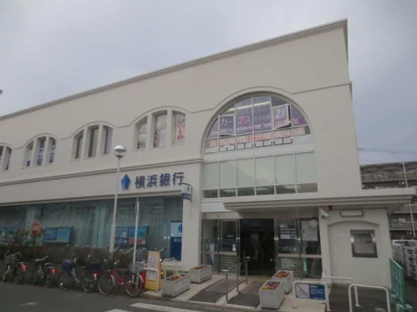 横浜銀行(銀行)まで750m チェリ－ロ－ド２