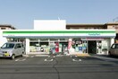 ファミリーマート(コンビニ)まで30m オリエントコート