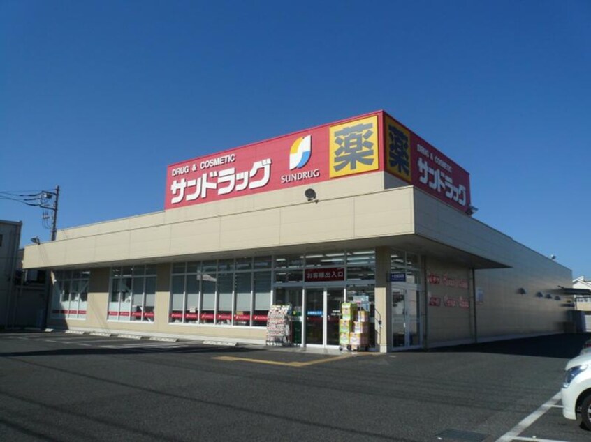 サンドラッグ辻堂元町店(ドラッグストア)まで400m Ｔ－ハウスｎｋ