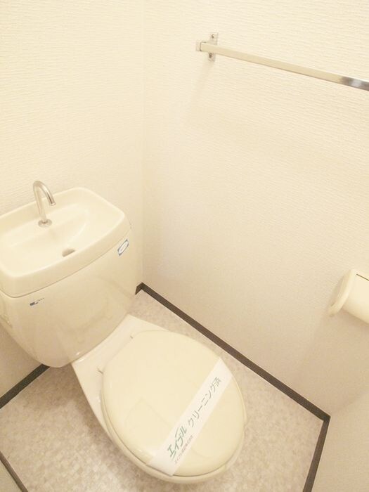 トイレ ハイツ富士海