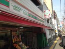 ローソンストア100上池袋店(コンビニ)まで80m コ－ポ古川