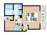 ソレイユ 1Kの間取り