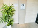 建物設備 TEC Green Residence