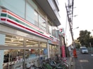 セブン-イレブン 江東南砂３丁目公園前(コンビニ)まで850m TEC Green Residence