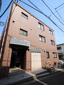 アルソスの外観