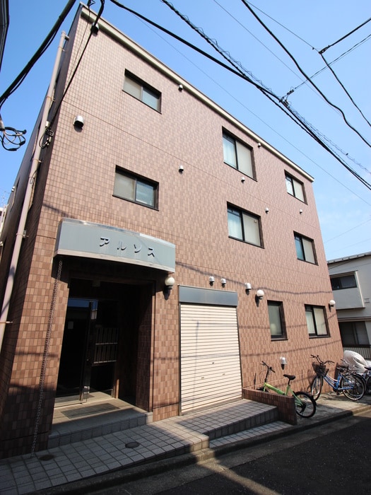 外観写真 アルソス