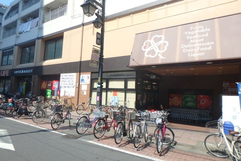 ライフ仲宿店(スーパー)まで654m アルソス