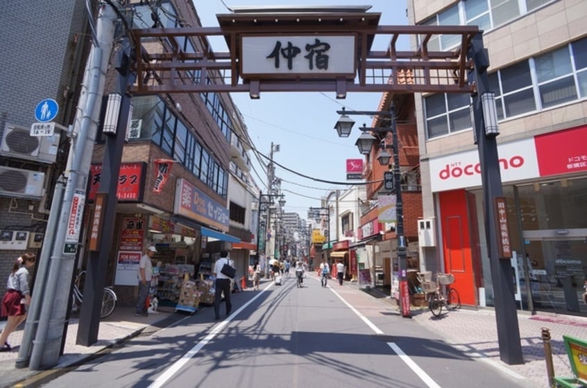 仲宿商店街(ショッピングセンター/アウトレットモール)まで542m アルソス