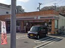 セブンイレブン武蔵野中央店(コンビニ)まで750m 仁藤ハウス