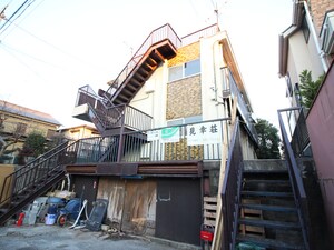 見幸荘