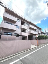 ARCH北浦和
