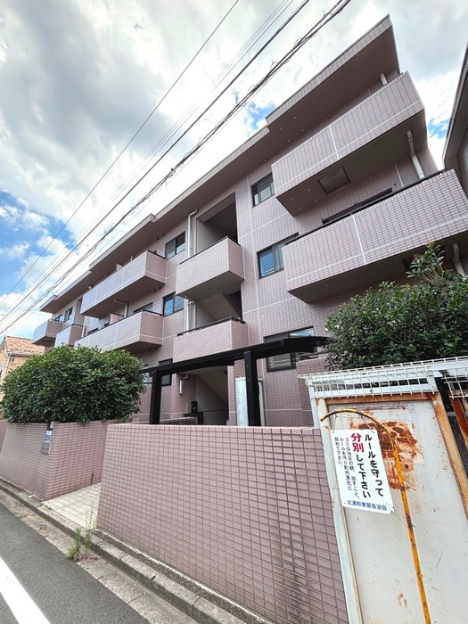 その他 ARCH北浦和