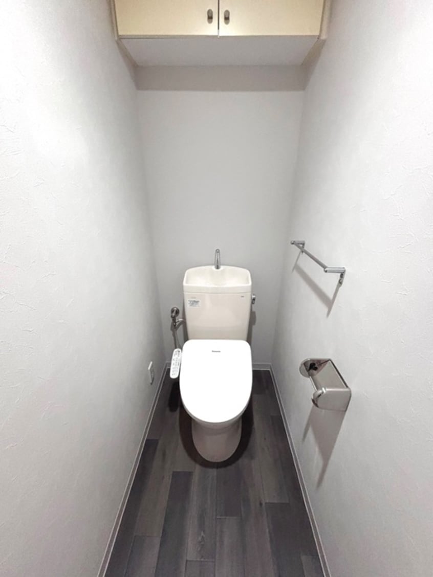 トイレ ARCH北浦和