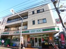 ローソンストア100北浦和店(コンビニ)まで280m ARCH北浦和