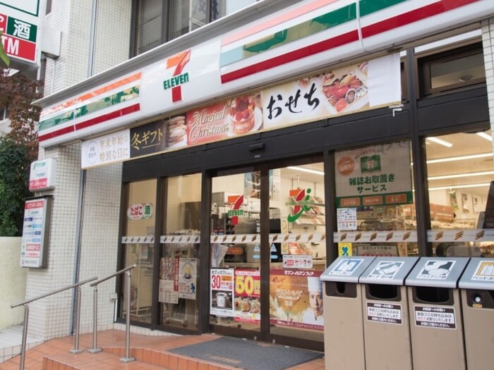 セブンイレブン桑並木通り店(コンビニ)まで220m 上原マンション