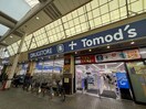 トモズ(ドラッグストア)まで450m 野口ハイツ３
