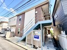 ヴェラハイツ白楽二番館の外観