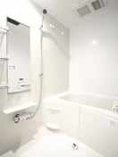 バス／シャワールーム等 Casa Gracia