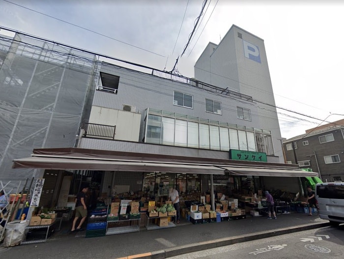 サンケイスーパー(スーパー)まで35m Casa Gracia