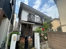 木村邸の外観