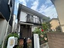 外観写真 木村邸